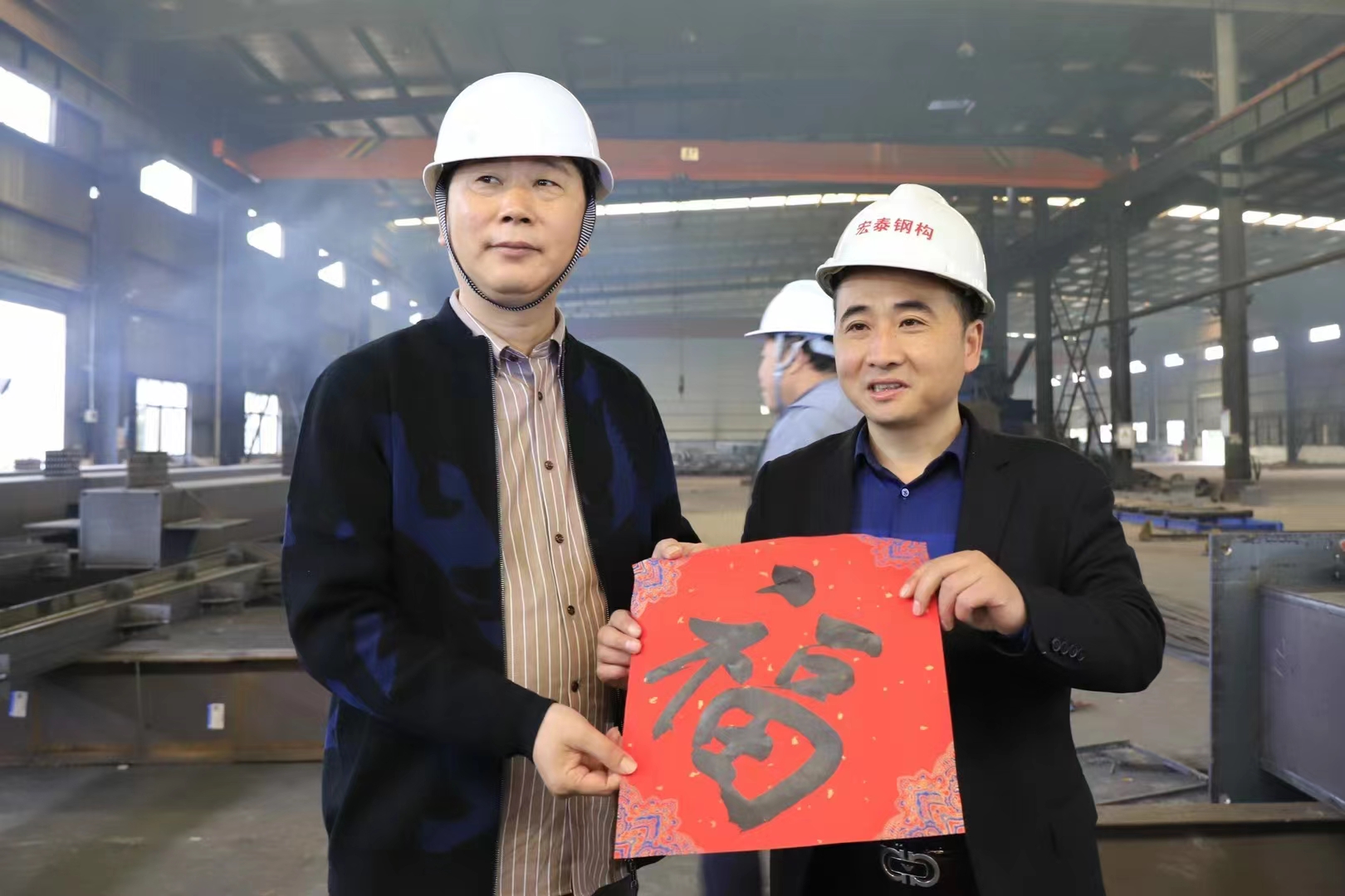 宣傳二十大，書畫進(jìn)名企--宏泰鋼構(gòu)名家筆會